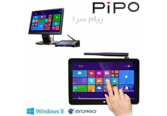 PIPO X8 تبلت ویندوزی