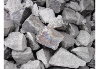 تامین و فروش مواد اولیه ریخته گری و فولادی انواع فروآلیاژها سیلیکو منگنز هندی فرومنگنز