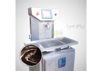 ماشین آلات شکلات سازی سریال بار ادامس شکر پنیر در تهران سازنده