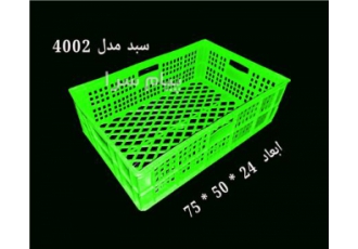 تولید سبد و جعبه پلاستیکی    سبد حمل غذا