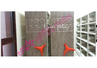 کمد دوار ۴ طبقه اویز کمد بایگانی ریلی قفسه متحرک قفسه و فایل ریلی زونکن