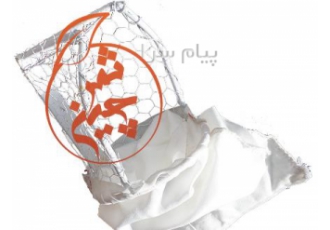 میوه چین میوه کن کارآمد در رشت تولیدی ثمر چین وسیله ای کارآمد برای چیدن