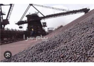 خریدار سنگ آهن هماتیت