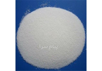 فروش کربنات روی با کیفیت مناسب در تهران اسپوتا شیمی شرکت تولیدکننده
