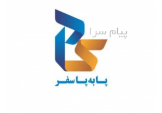 تور ترکیه ( مارماریس ) با پرواز معراج اقامت در هتل SESIN HOTEL ۴ ستاره