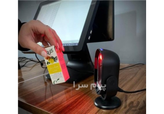 فروش بارکدخوان داروخانه ها در تهران فروش بارکدخوان و تعمیرات بارکدخوان
