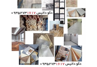 خدمات دکوراسیون داخلی در کرج طرح های برجسته در رنگ های مختلف و منحصر