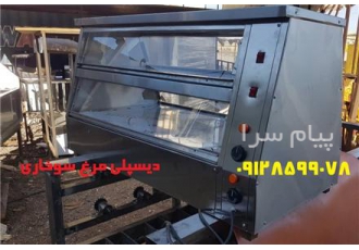 دیسپلی مرغ سوخاری