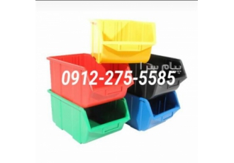 فروش جعبه پلاستیکی ، جعبه فلزی ،پالت پلاستیکی