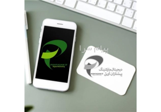 طراحی سایت در اصفهان