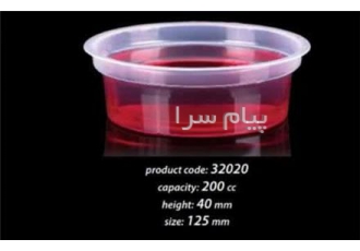 فروش لیوان شفاف دهانه 95 و 125