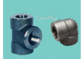 تولید اتصالات فشار قوی وساخت قطعات غیر سایز در تهران گروه فنی مهندسی