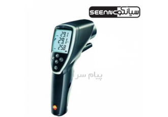 فروش دماسنج لیزری مادون قرمز مدل TESTO ۸۴۵ در تهران دستگاه دماسنج