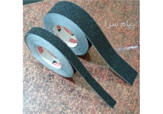 ترمز پله سمباده ای