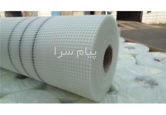 توری فایبرگلاس در مشهد توری فایبر گلاس مخصوص زیر سنگ و کاشی