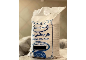 فروش برنج ایرانی در تهران تامین انواع برنج ایرانی طارم هاشمی صدری هاشمی