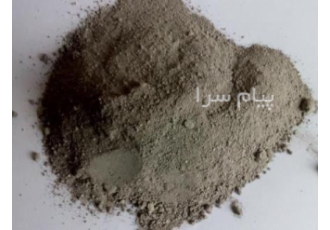 فروش خاک سرباره آلومینیوم فروش خاک سرباره آلومینیوم الک شده و الک نشده
