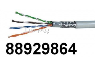 ارائه کننده کابل بلدن نمایندگی بلدن Belden در تهران کابل بلدن Belden