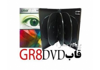 پخش مستقیم قاب دی وی دی و سی دی پخش dvd وcd پرینتیبل ایرانی و خارجی