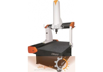 دستگاه اندازه گیری سه بعدی    CMM – شرکت مبنا سنج تابان