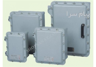 جانکشن باکس ضد انفجار در اصفهان فروش انواع جانکشن باکس ضد انفجار