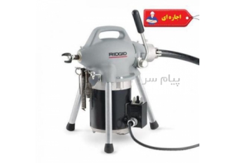 کرایه لوله باز کن در تهران کرایه لوله باز کن مناسب باز کردن مسیر لوله