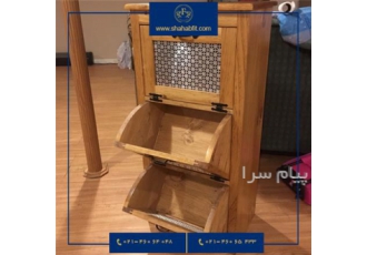 جا سیب زمینی پیاز چوبی خرید جا سیب زمینی پیاز چوبی جا سیب زمینی پیاز