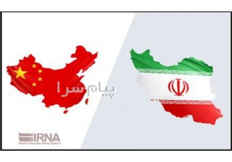 مترجم زبان چینی (فارغ‌التحصیل علوم و فنون پکن) در یزد سعید مرادی فارغ