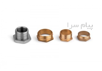 پخش گلند براس بوشن
