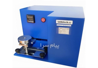 فروش دستگاه تست ثبات مالشی (کراک میتر) labhitech ISIRI ۲۰۴ & ۱۶۹۲۱ در تهران