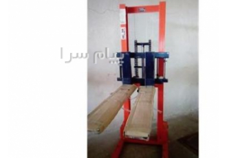 فروش استاکر