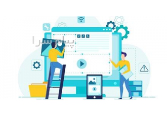 طراحی وبسایت طراحی سایت با شرکت تخصصی طراحی سایت با داشتن تجربه کامل