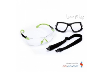 انواع عینک ایمنی در تهران عینک ایمنی نوعی عینک محافظ است که معمولاً