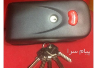 قیمت قفل برقی در کرج شرکت درسان با بیش از 10 سال سابقه تولید کنننده