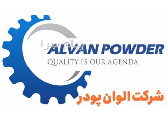 فروش کربنات کلسیم عمده