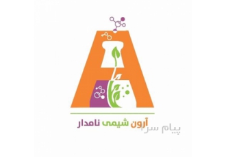 واردات cmc (کربوکسی متیل سلولز) در تهران سی ام سی سدیم کربوکسی متیل