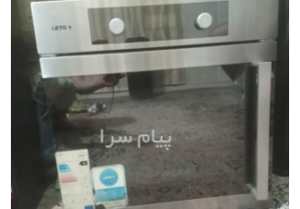 فر تو کار و گاز ۵ شعله صفحه ایی لتو در کرج هردو کاملا نو و بدون استفاده