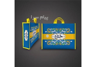 تولید و چاپ ساک دستی لمینت در مشهد تولید و چاپ ساک دستی ضدآب ساک دستی