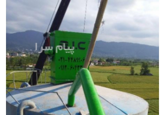 فروش دستگاه غبارگیر سیلو سیمان