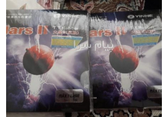 رویه راکت پینگ پنگ مارس mars یینهه