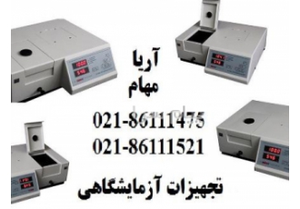 اسپکتروفتومتر UNICOیو وی ویزیبل ۲۱۰۰ با نرم افزار و اسکنینگ اسپکت UV
