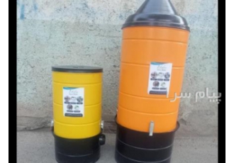 فروش و اجرا جارومرکزی