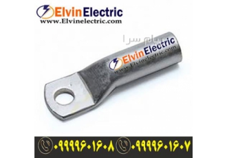 قیمت کابلشو آلومینیوم مرکز پخش انواع کابلشو آلومینیویم در تهران فروش