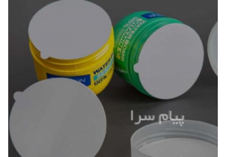 تولیدکننده خرید انواع واشر سیل القایی شرکت آرون در کرج شرکت واشر سیل