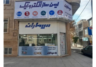 فروش جک۴Sسیماران در کرج فروش جک سیماران ۴ال و ۶S فروش انواع جکهای
