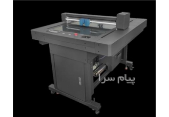 کاتر پلاترهای تخت چینی تنت TENETH