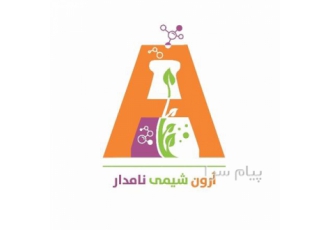 واردات سوربات پتاسیم در تهران سوربات پتاسیم برند fic بار اعلا کارتن