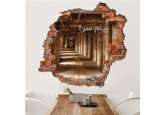 چاپ مستقیم روی دیوار بوسیله ربات