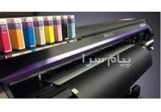 دستگاه چاپ و برش اکوسالونت میماکی MIMAKI ژاپن در تهران دستیابی به چاپ