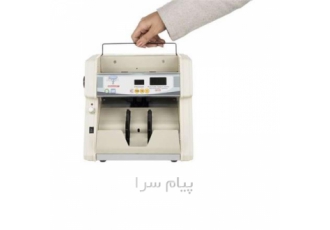فروش دستگاه پول شمار سایان در حد نو
